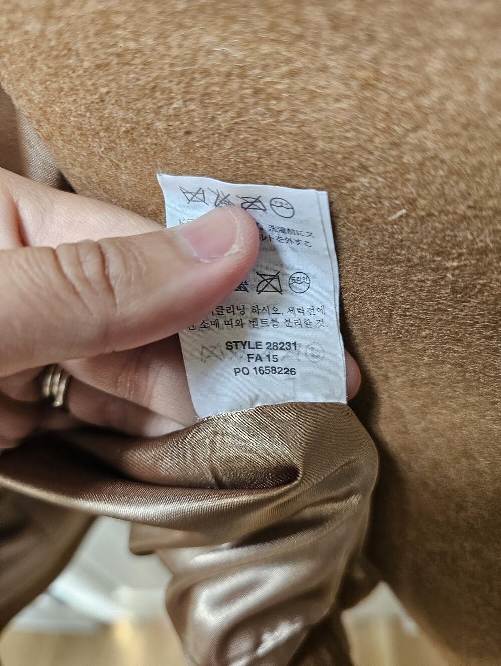 $365 J. Crew Icon Trench Coat in Italian Wool-Cashmere Nello Gori - Picture 12 of 13